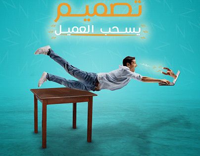 هوية بصرية